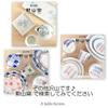 Kunzan Kiln Rectangular Set of Hasami Made In Dahlia Leaf Cats J-kitchens Plates, 3, Ware, Japan, 27x13x2cm, Pattern,