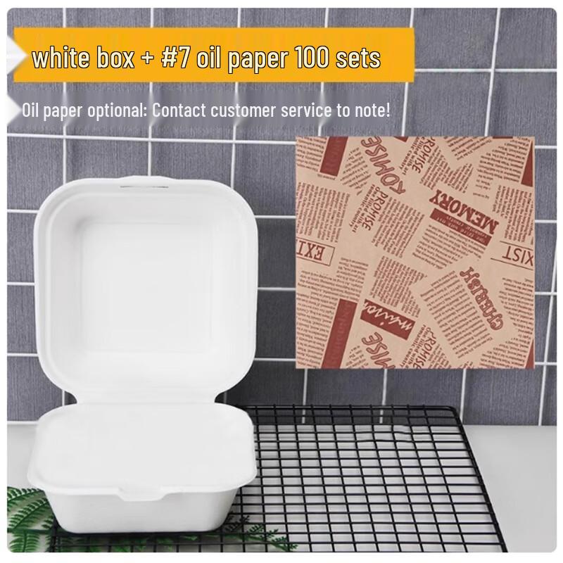 Sheng Bi Lai Disposable Pulp Food Container