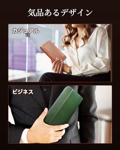 Men's Tochigi Leather Long Wallet, Made by Top Leather Craftsmen, Genuine Leather Wallet, Slim, Large Capacity, Long Wallet, Men's Leather Wallet with