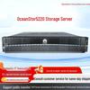 Huawei OceanStor 5120/5220 SAS Storage Enclosure (CN Version)