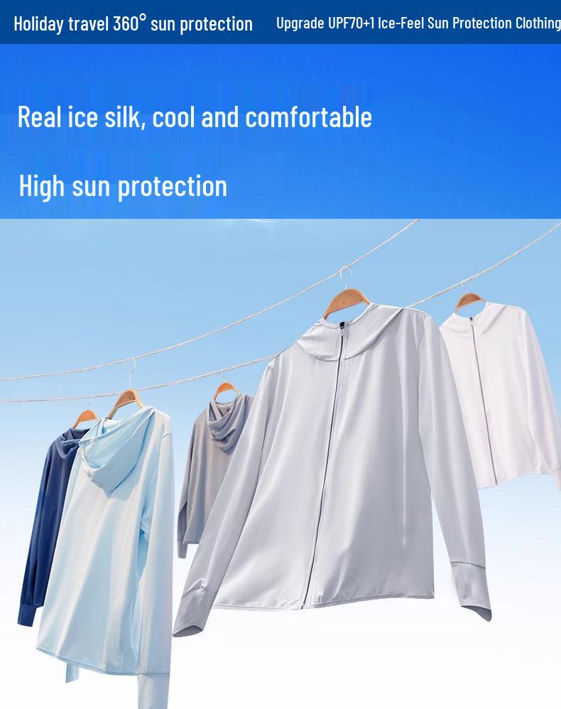 Men's Summer UV Protection Ice Silk Jacket - Lightweight, Breathable, and Stylish for Outdoor Fishing