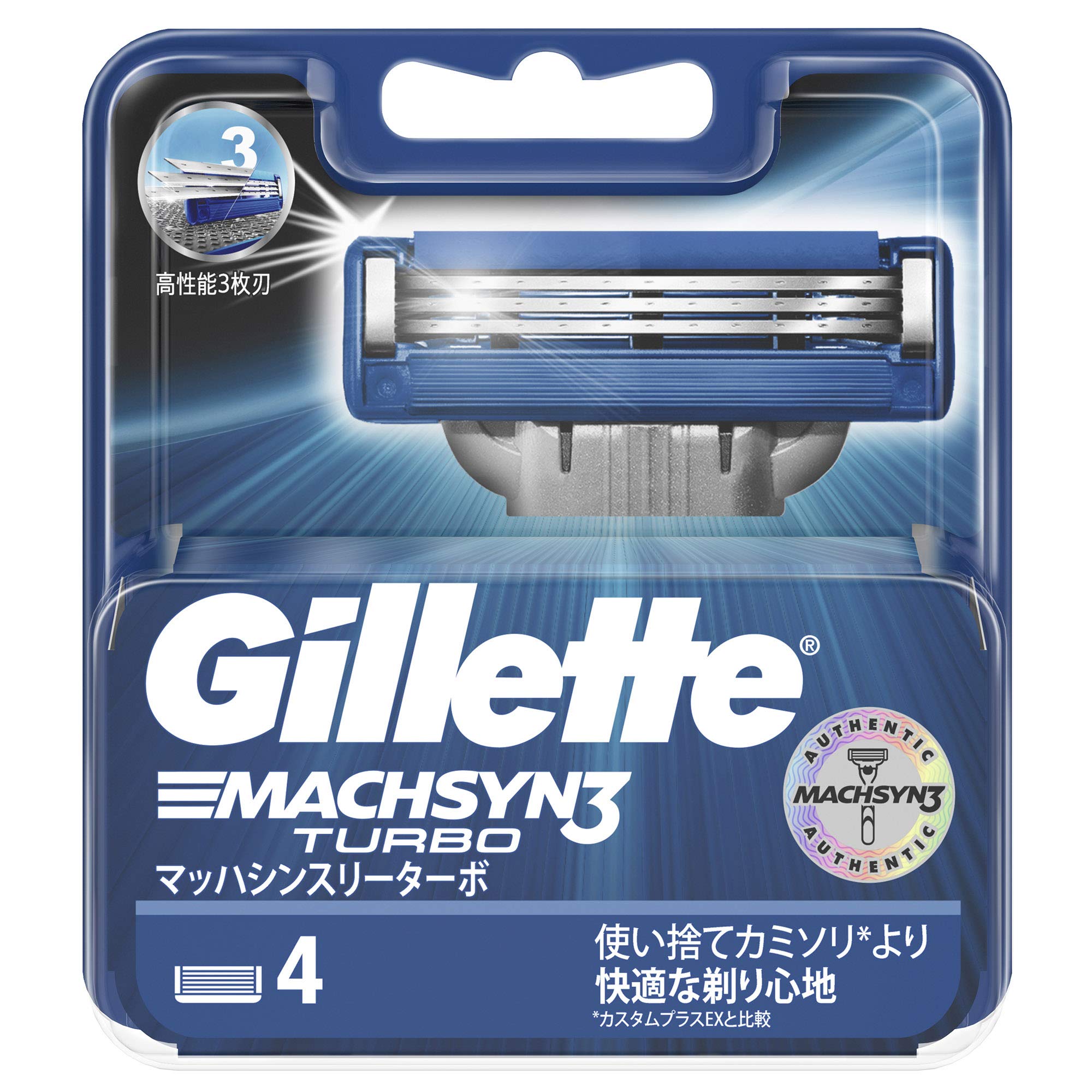 

Бритва Gillette Mach Thin Three Turbo с 4 запасными лезвиями