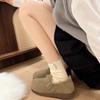 Retro All-in-one Shoes with Padding, New Thick Cotton Shoes, Thick Snow Boots