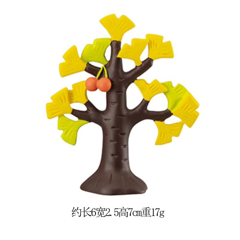 Japanese-style Small Yellow Duck Grapefruit Cat Zakka Lemon Tide Play Decorative Gift INS Mid-autumn Resin Handicraft Small Ornament