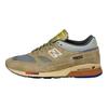 Salehe Bembury x 1500 Made in England Growth Be The Tree