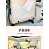 Cartoon Tulip Pattern Multifunctional Car Seat Back Anti Kick Protection Mat