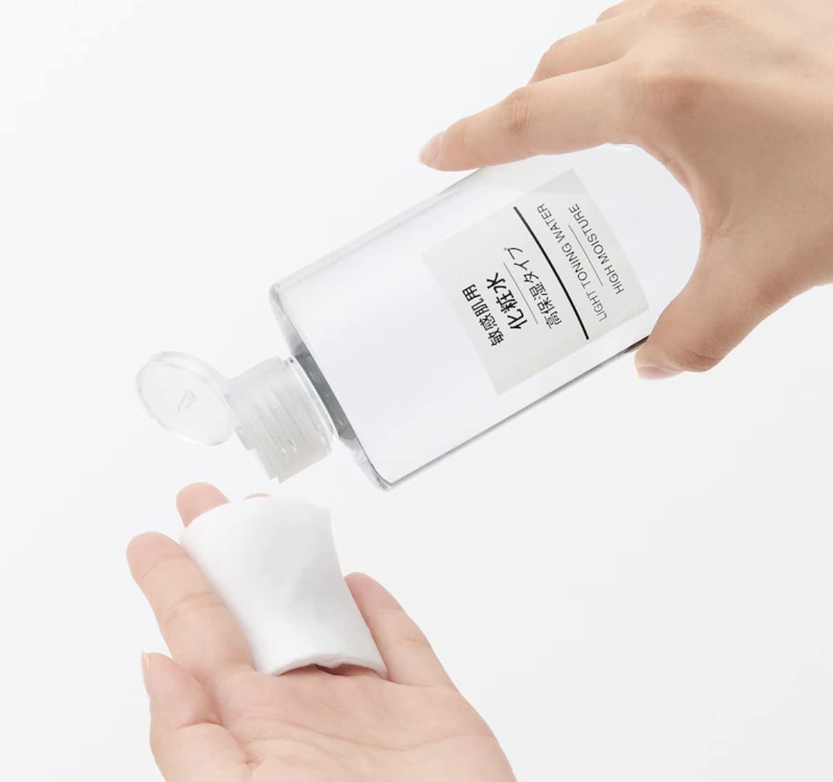 

[Набор из 2 шт.] Лосьон MUJI для чувствительной кожи, высокоувлажняющий (большая емкость) 400мл
