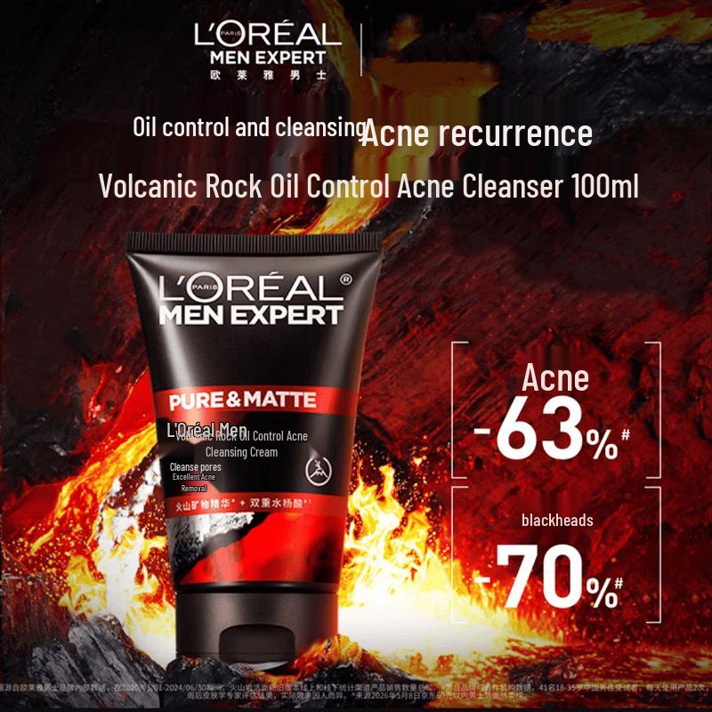 L Oréal Men s Volcanic Rock Oil Control Cleanser 100ml