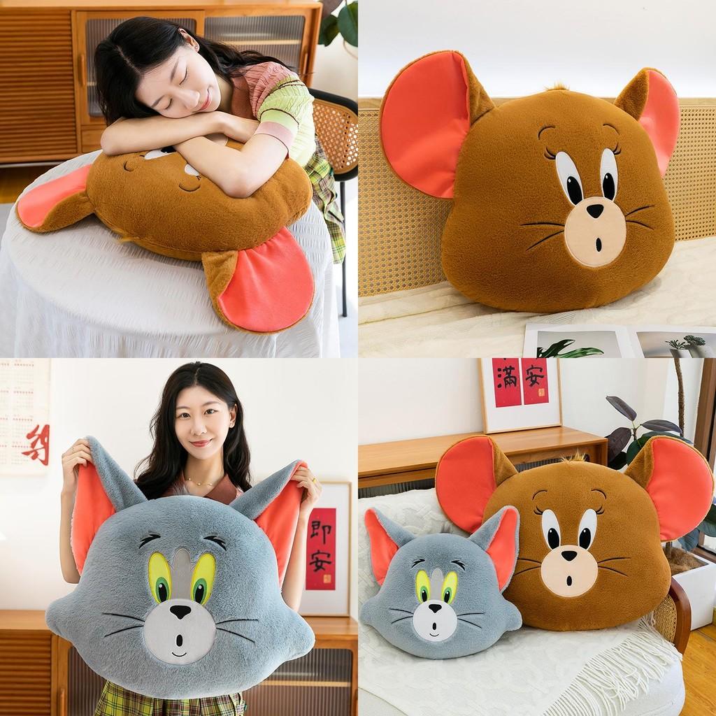 Cojín de Peluche de Dibujos Animados Tom y Jerry para Niños y Adultos Comodidad