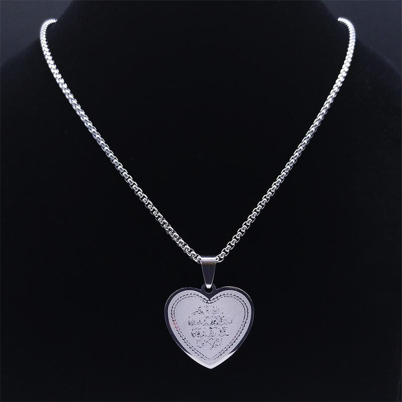 Prayer Holy Quran Verse Quranic Necklace Stainless Steel Ayat Al Kursi Pendants Necklaces Islamic Jewelry collar hombre N2058S02