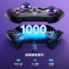 Switch RGB Turbo Rapid Back Vibration 1000mAh Pro Black Controller, Wireless/Wired, 6-Axis Gyro, Wireless, Lights, Fire, Buttons, 4-Level Adjustment,
