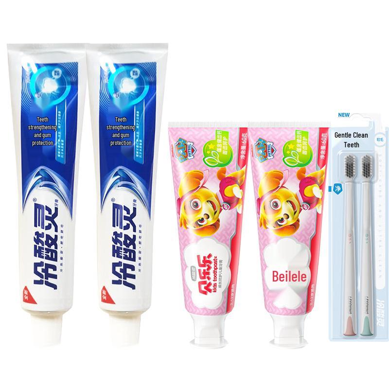 Leng Suan Ling Family Oral Care Combo Set