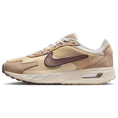 Air Max Solo 'Susam Dumanlı Eflatun' FZ5050-221
