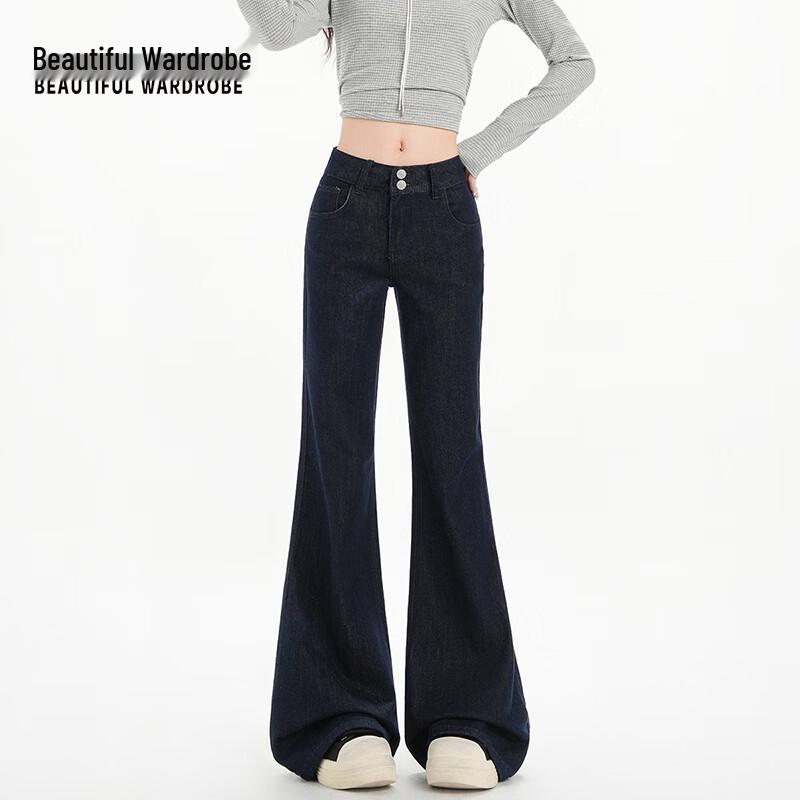 

Красивый гардероб Женские джинсы клеш свободного кроя из лиоцелла M