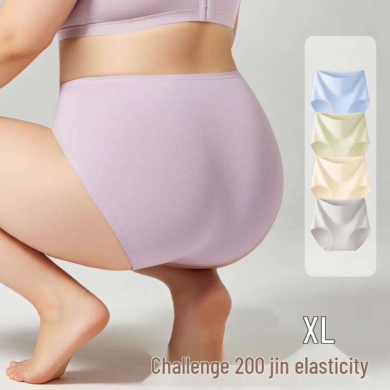 Yaloo Women's High-Waisted Antibacterial Cotton Briefs