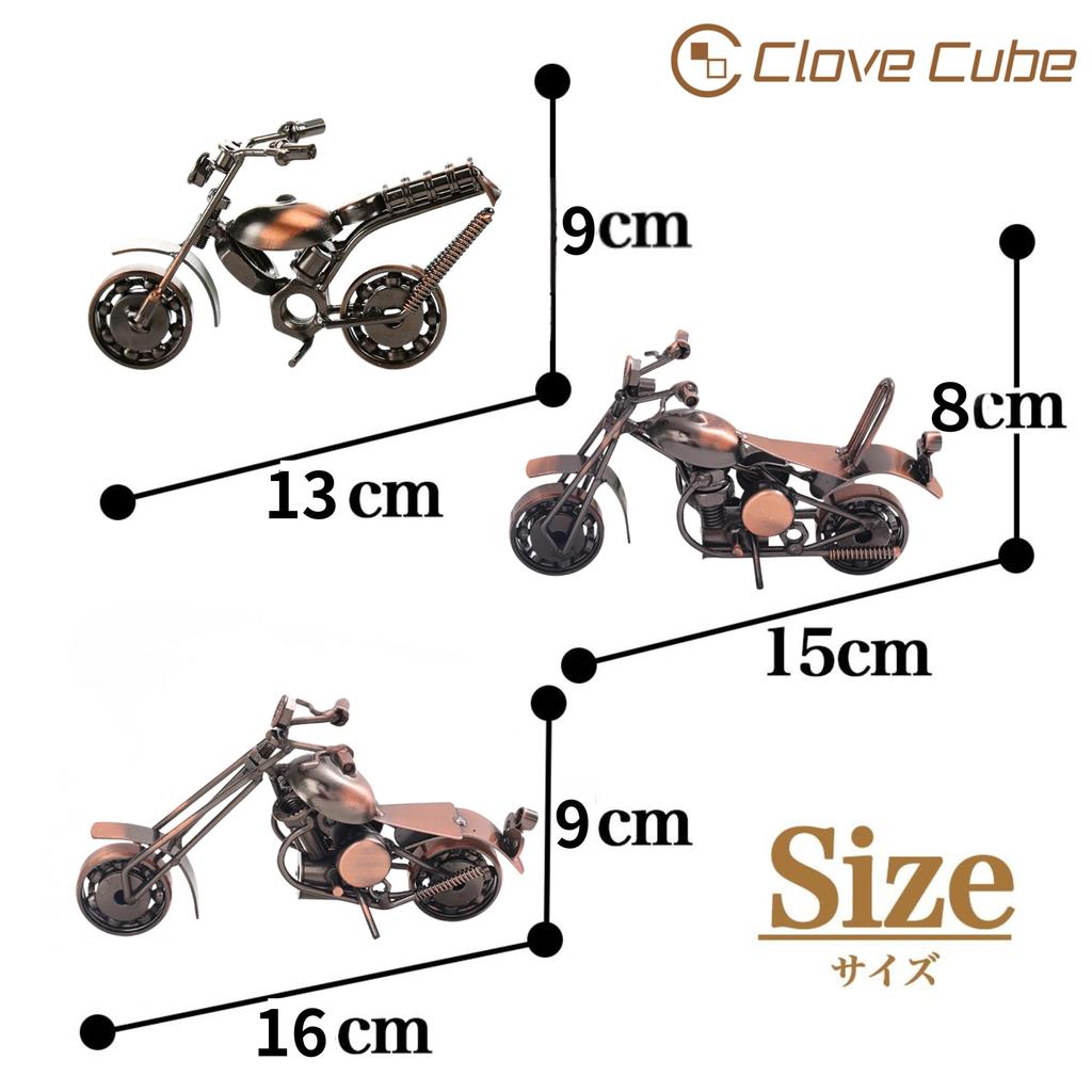 Clove Cube: Set of 3 Iron Motorcycle Figurines, Retro Miniature Ornaments, Stylish Entryway Decorations (SOUL BLACK)