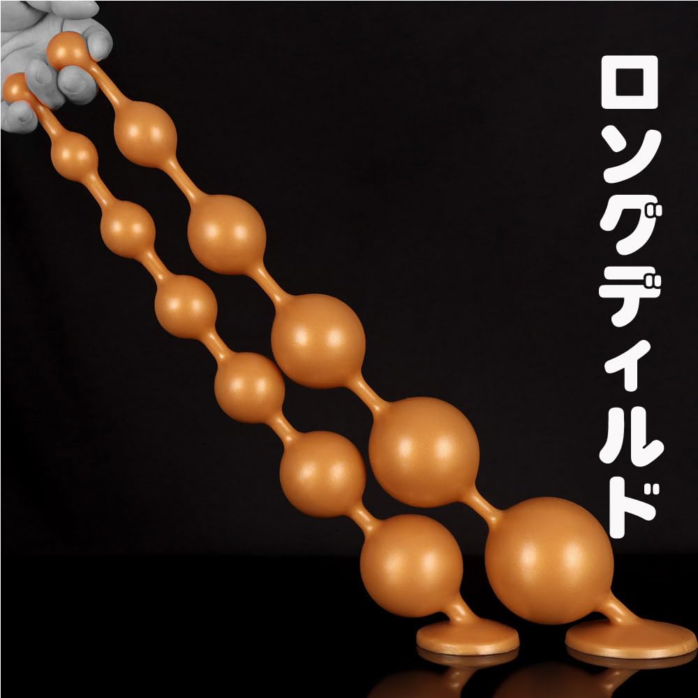 Hitasi Analperler Super Stor Analkule Analplugg Super Lang Silikon Anal Ekspansjon Dildo Ekstra Tykk Størrelse Lang Dildo med Sugekopp Myk Anal For