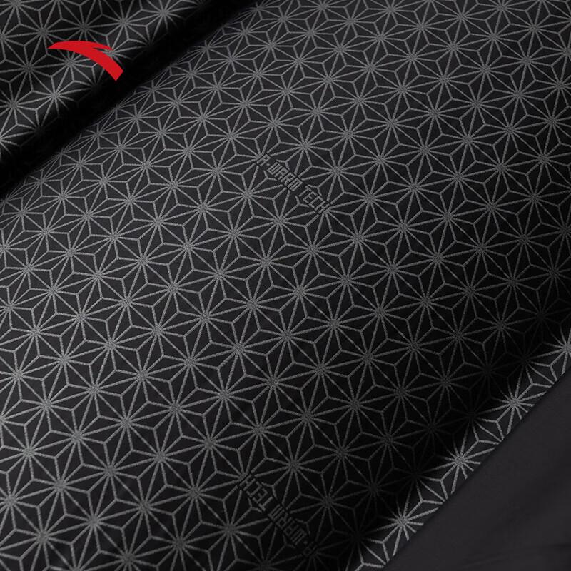 ANTA Women's Speed Warm Mid-Length Down Jacket