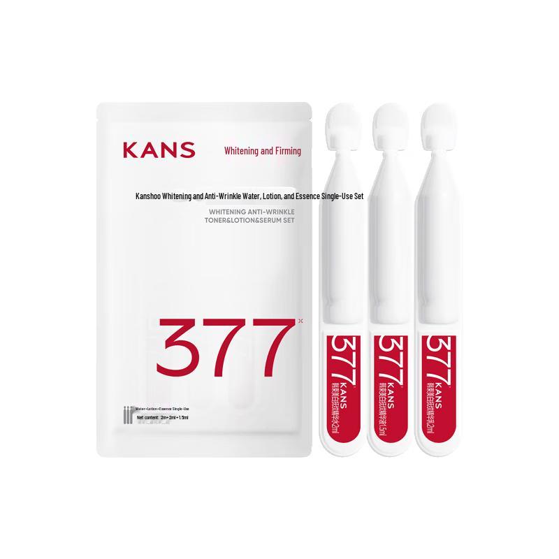 Hanasu 377 Whitening & Anti-Wrinkle Travel Skincare Set