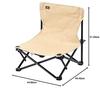 BUNDOK Low Chair, Camping, Compact, Polyester and Steel, BD-117BE, with Storage Case, Beige