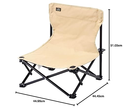 BUNDOK Low Chair, Camping, Compact, Polyester and Steel, BD-117BE, with Storage Case, Beige