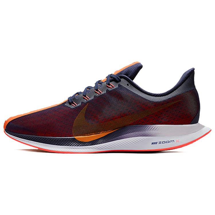 New Nike Zoom Pegasus 35 Turbo Blackened Blue Orange Peel AJ4114-486