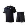 Training Casual Sports Suit Men Suits Basic-Black 952627207-2
