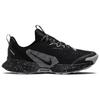 Nike Juniper Trail 3 Black Wolf Grey - FQ0904-001