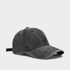 Baseballová čepice Praná bavlna Pánská Dámská Snapback Kšiltovka Vintage Hip Hop Kšiltovky Jednobarevná Tatínkova kšiltovka Kost Kšiltovka Outdoorová Ležérní Sportovní