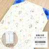 Un Doudou Cooling Cot Cover, 60x130cm, Disney Pooh & Friends, Mesh Backing, Elastic Corners, NZ2826-E