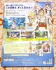 [USED] Atelier Ryza: Ever Darkness & the Secret Hideout (Switch Version)