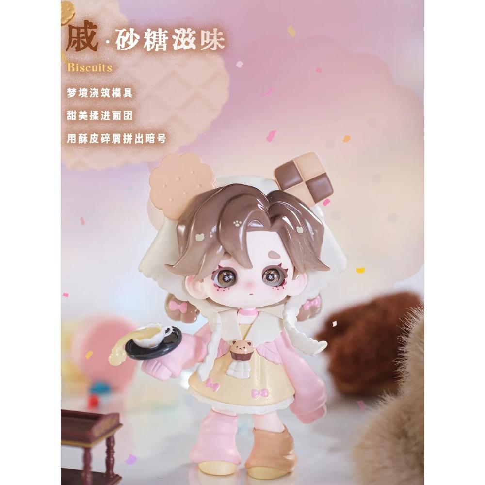 Ninita Magic Mirror Paradise Serie Blind Box Erste Generation Ornament Spielzeug Puppe Handgefertigt Mystery Box Periphere Geschenke