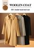 2024 Autumn/Winter Women's Double-Sided Wool Coat: Mid-Length, Stylish Lapel, New Chinese Style, Fashionable Australian Wool