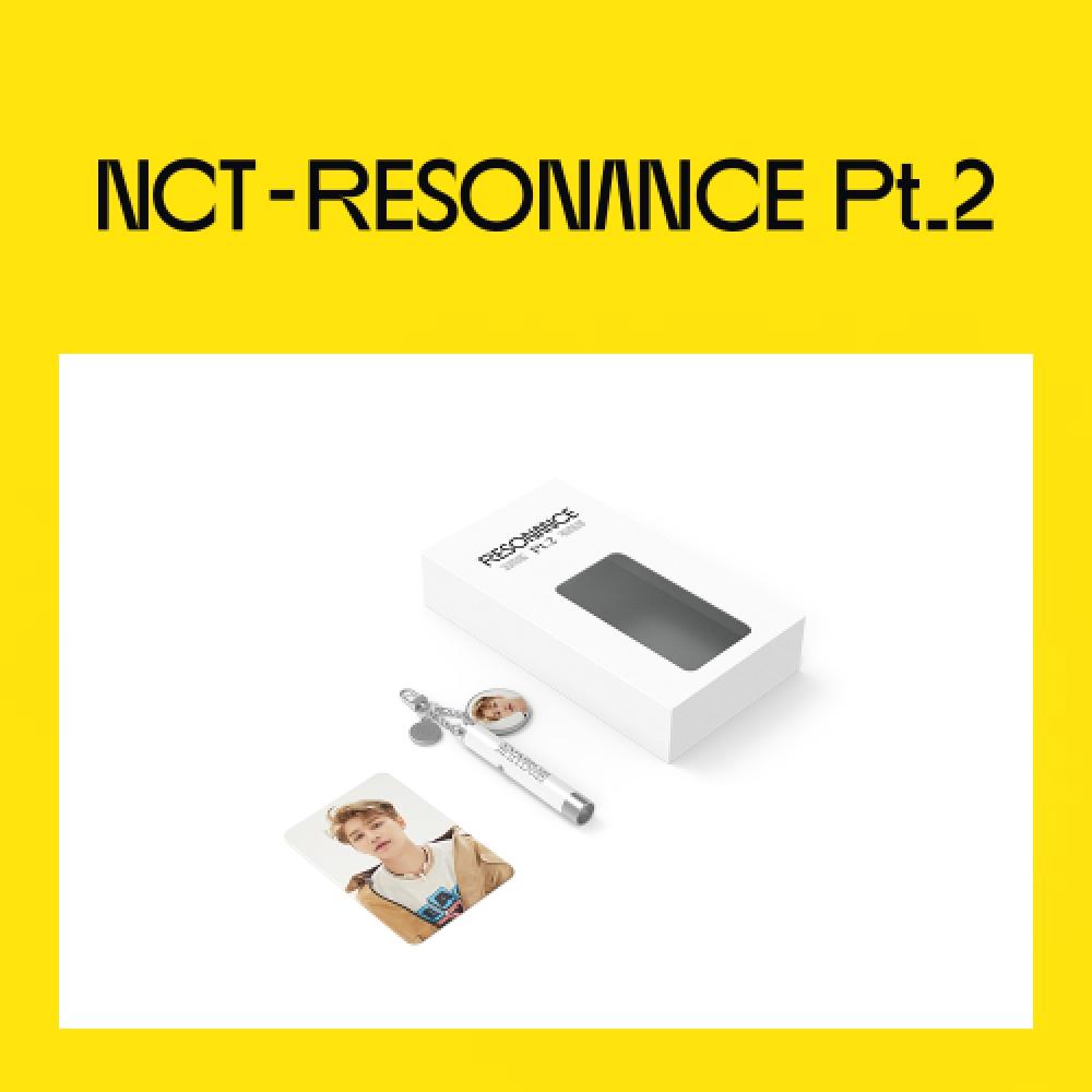 Nct Keyring Photo Projection M. XIAOJUN (XIAOJUN)