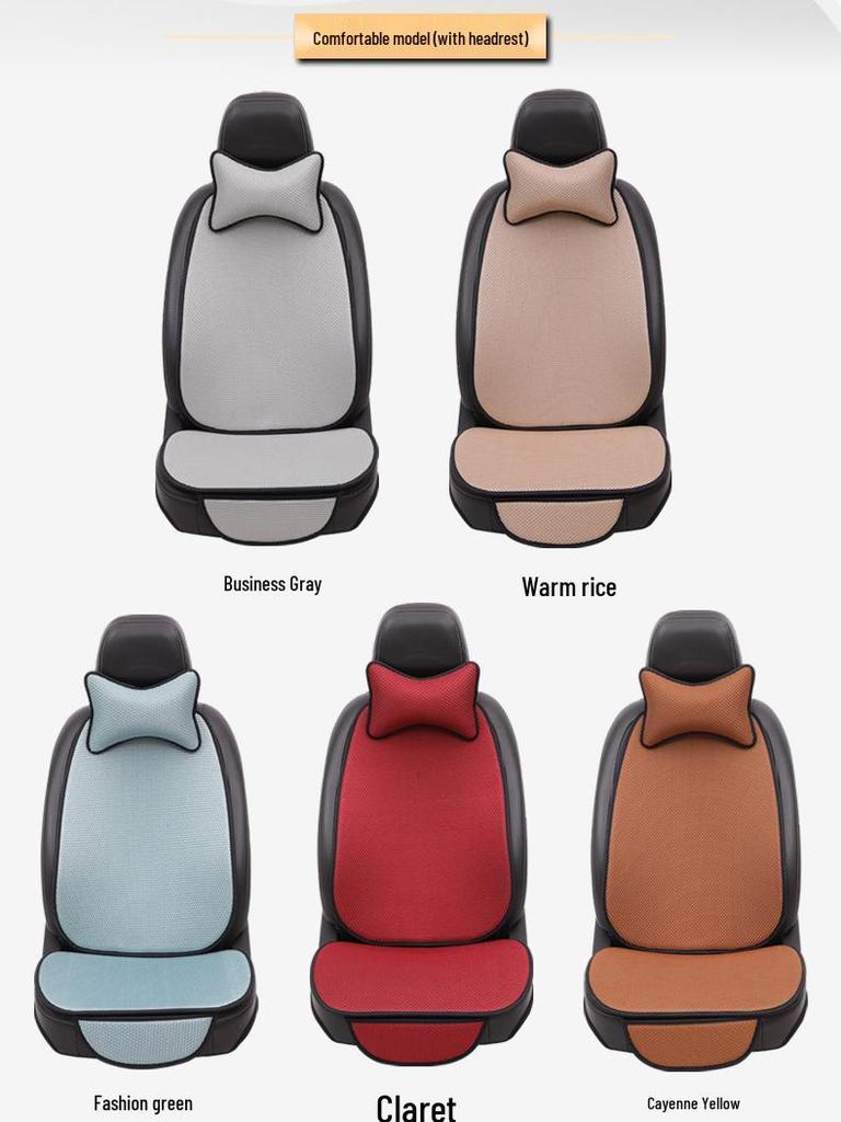 Ventiliertes 5-Sitzer Auto-Kissen-Set aus Eisseide