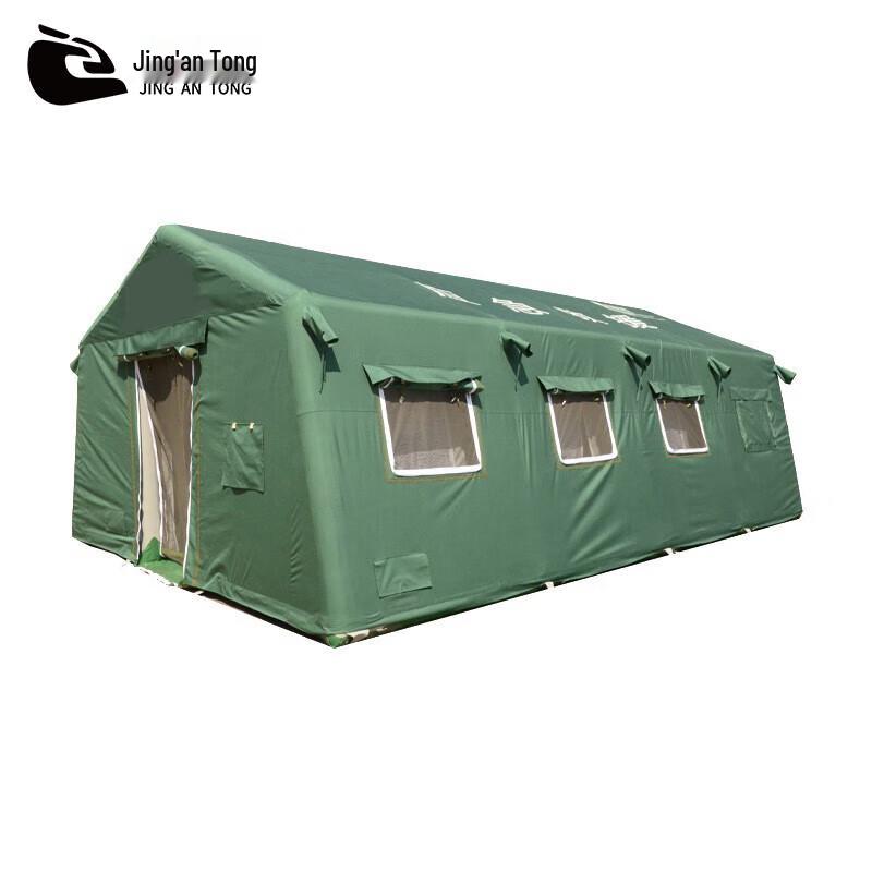 Jingan Inflatable Electric-Powered Rescue Tent