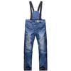 Men's Winter Thickened Denim Ski & Snowboard Pants
