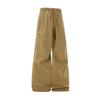 Qiogerei Unisex Antibakterielle Weitbeinige Fallschirmhose