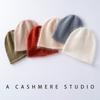 Cappello da adulto in puro cashmere spazzolato, protezione per le orecchie, piccolo cappello versatile in lana, cappello invernale lavorato a maglia arricciato per uomo e donna