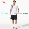 Men's Quick-Dry Athletic Set