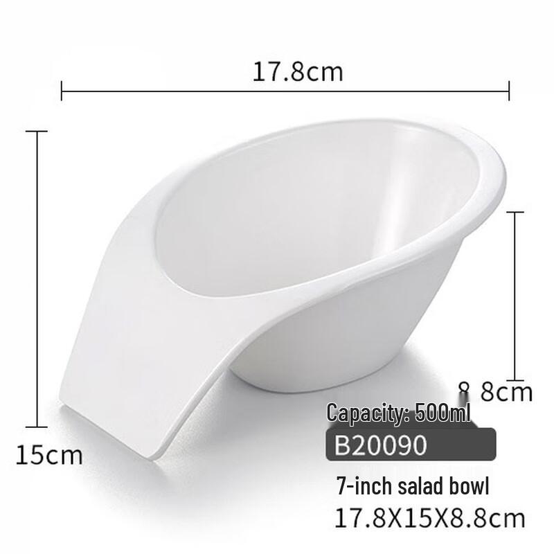 8.5-inch Melamine Slanted Serving Bowl