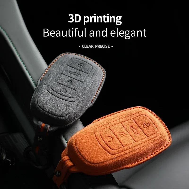 Interior Mouldings Alcantara For Chery Tiggo 7 8 Pro PLUS Arrizo 5 Car Key Case Keychain Cover Suede Protector Shell Accessories