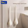 HAYAN HY Wall-Mounted Silicone Toilet Brush