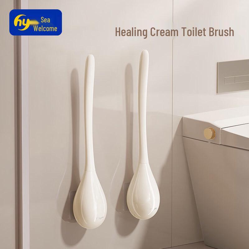 HAYAN HY Wall-Mounted Silicone Toilet Brush