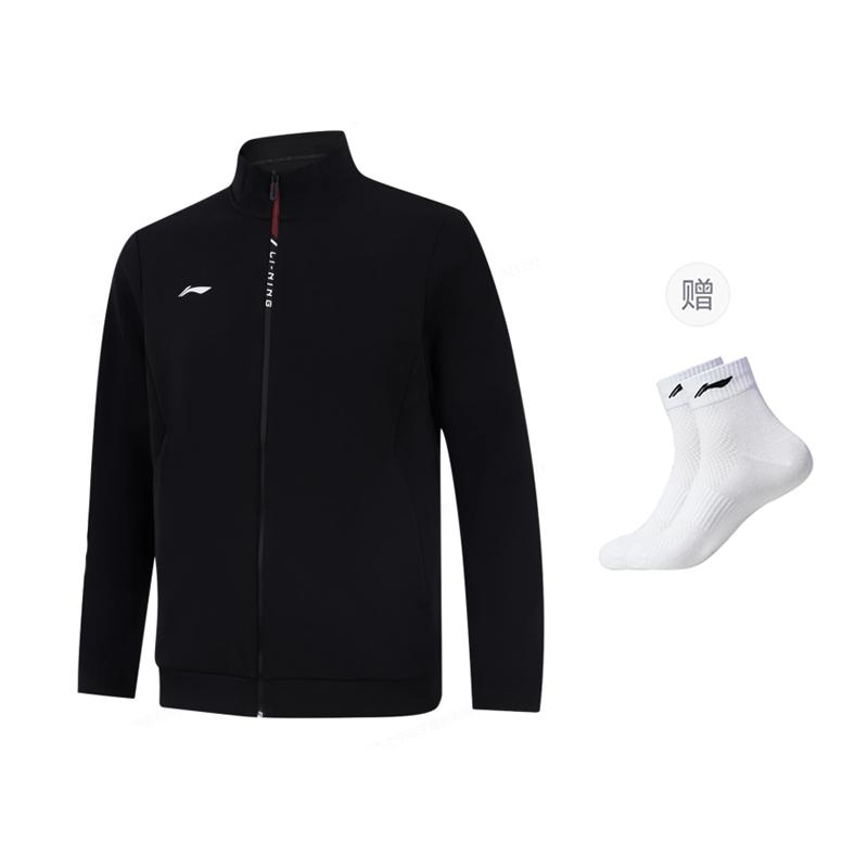 Li Ning Sweatshirts Men's Stand Collar Moderate Cardigan AWDVB03-2