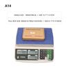 A14 Wireless Electric Guitar Audio Adapter