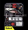 Multifunctional Aluminum Ratchet Wrench Set with 187-10 Box Sockets, Fly Hardware Tools, Large, Medium, Small.