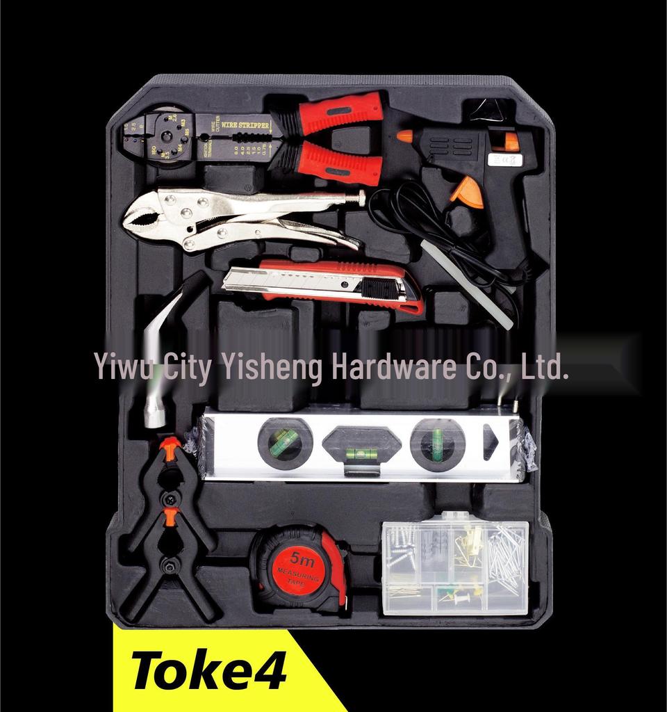 Multifunctional Aluminum Ratchet Wrench Set with 187-10 Box Sockets, Fly Hardware Tools, Large, Medium, Small.