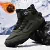 Autumn and winter outdoor high-top Martin boots thick-soled non-slip rotary buckle shoes casual sports short boots