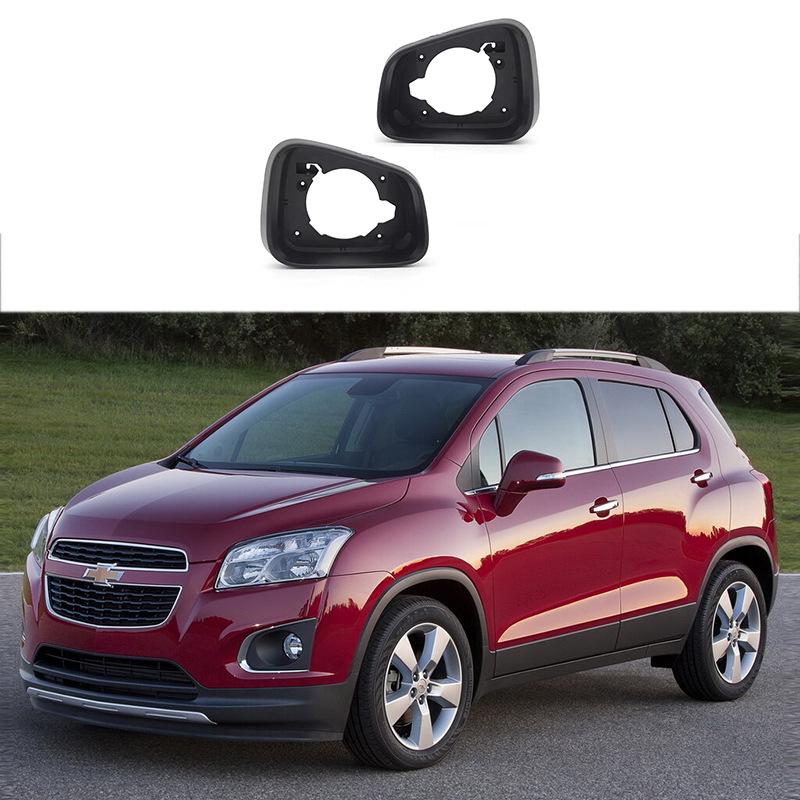 Opel Mokka X Rearview Mirror Housing Frame (2013-2018)